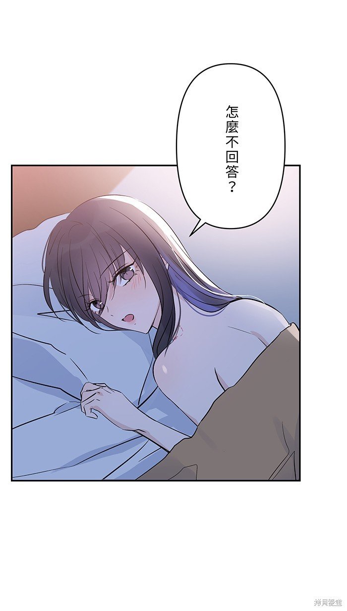 第110话