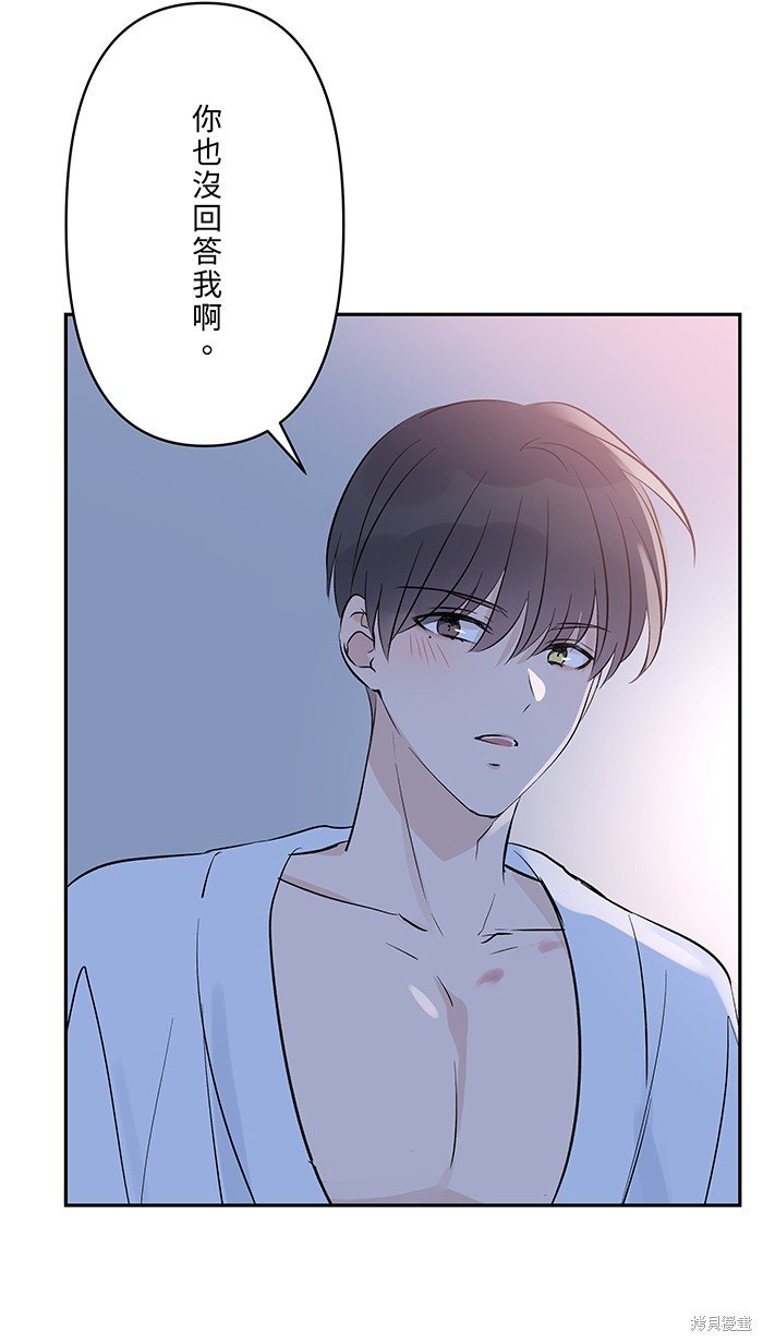 第110话