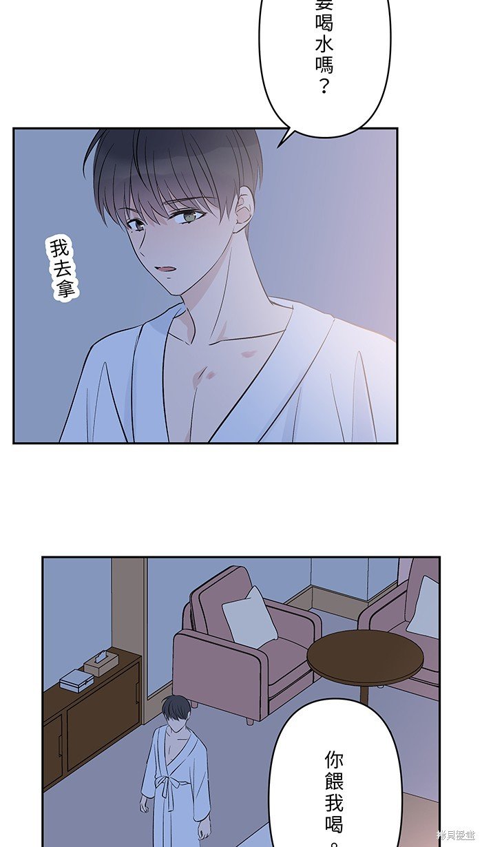第110话