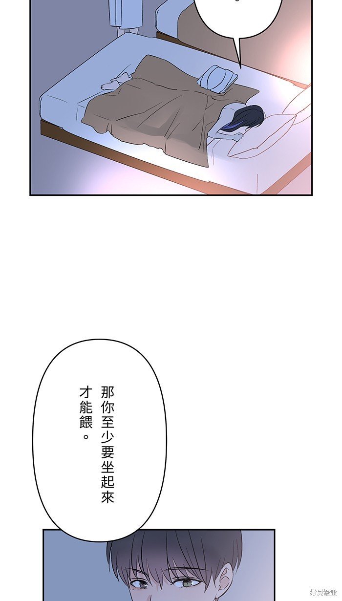 第110话