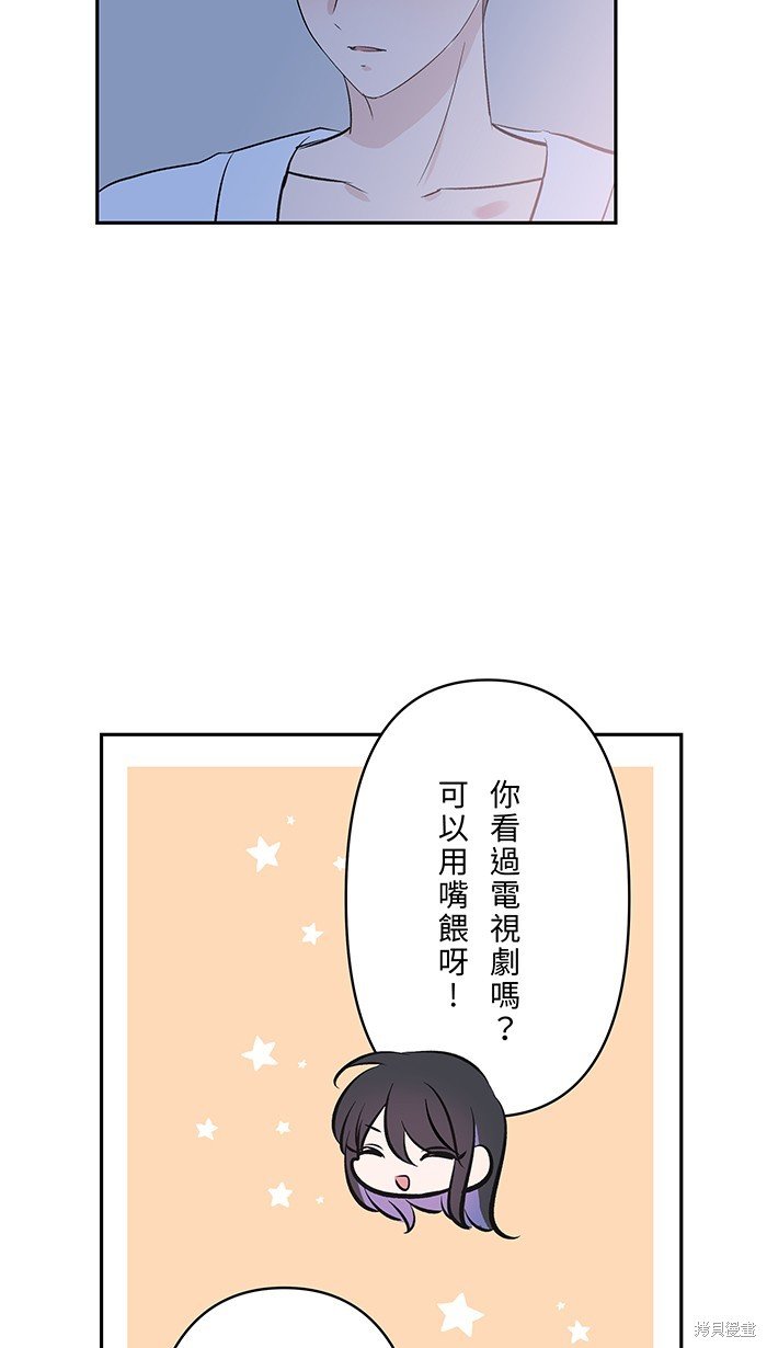 第110话