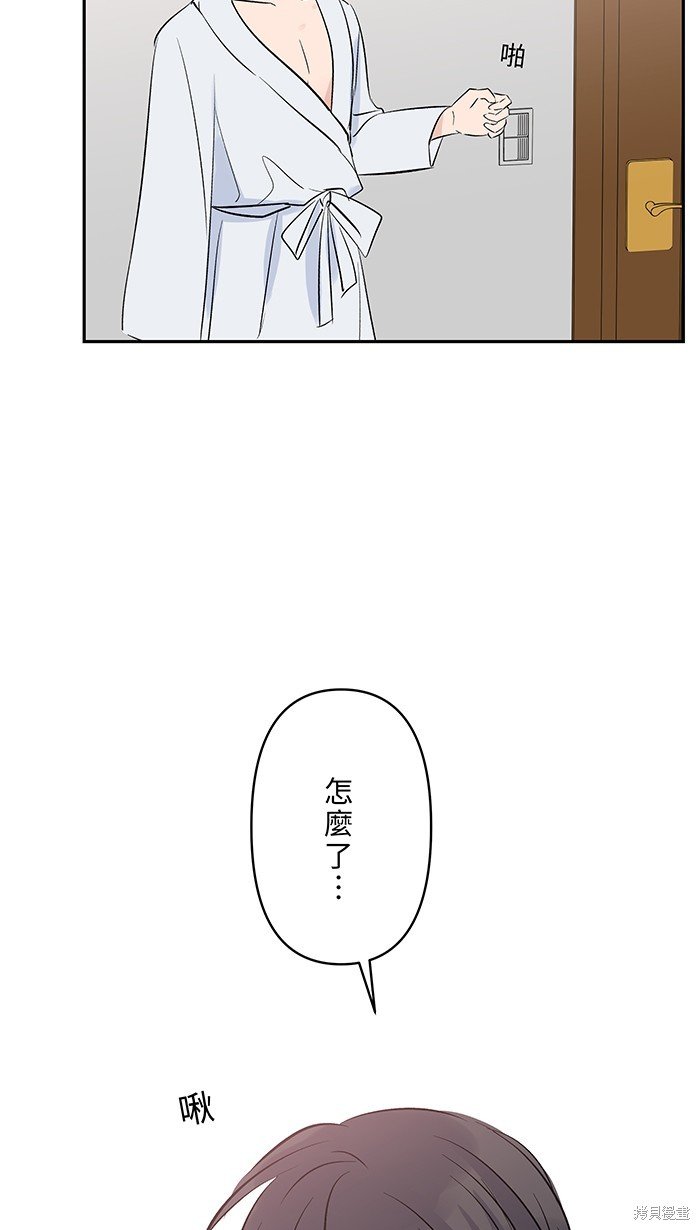 第110话