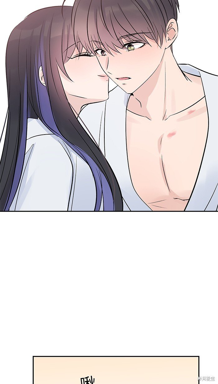 第110话