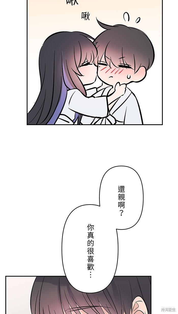 第110话