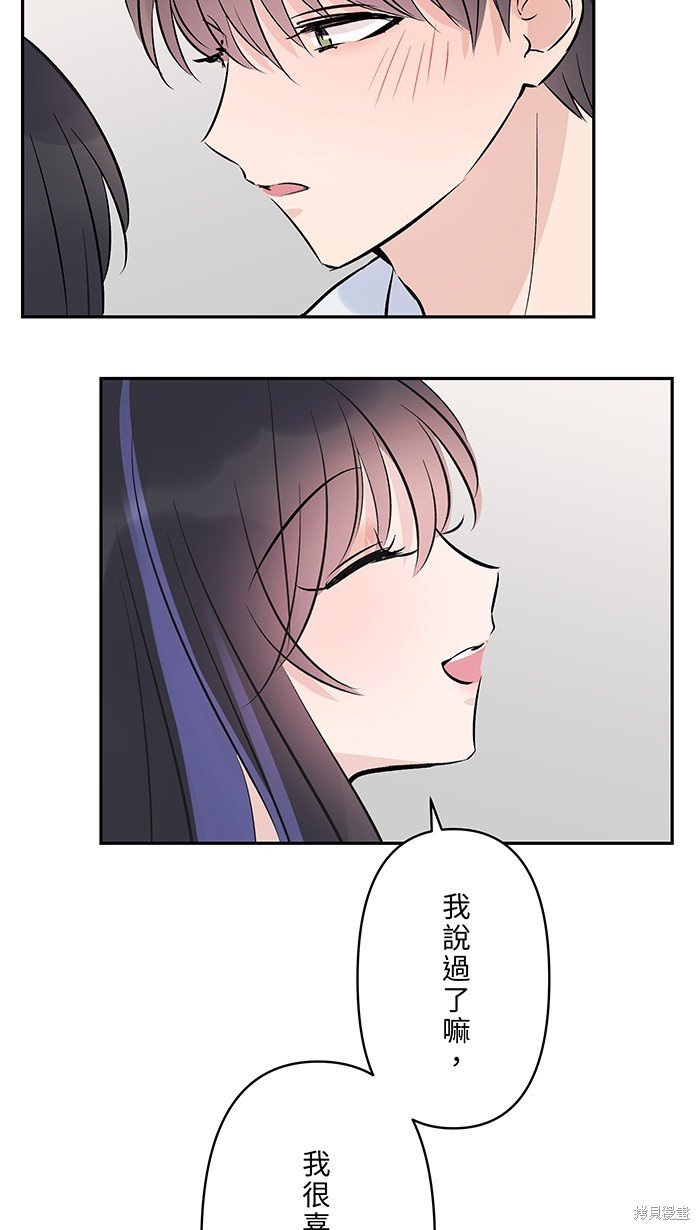 第110话