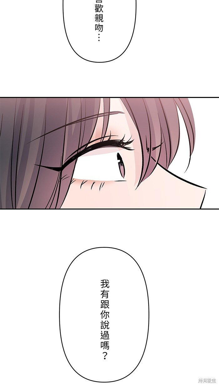 第110话