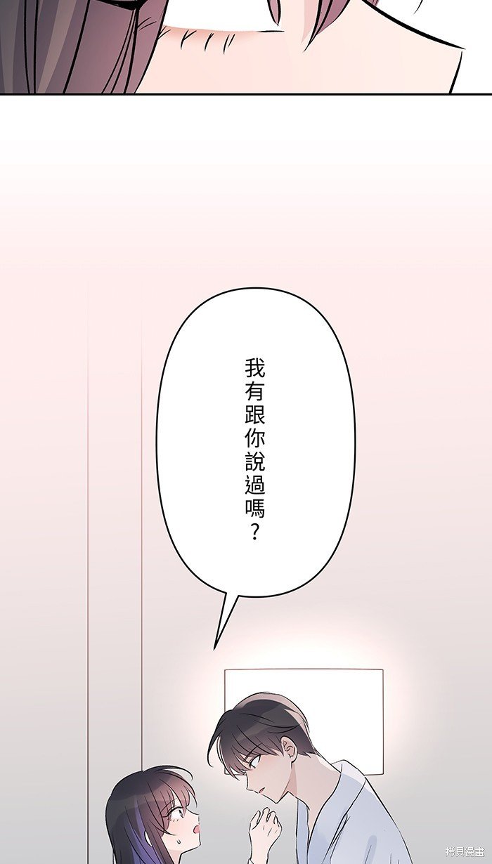 第111话