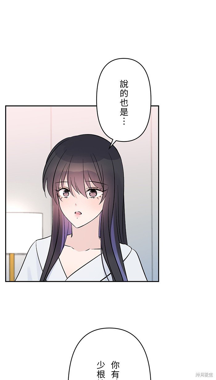 第111话