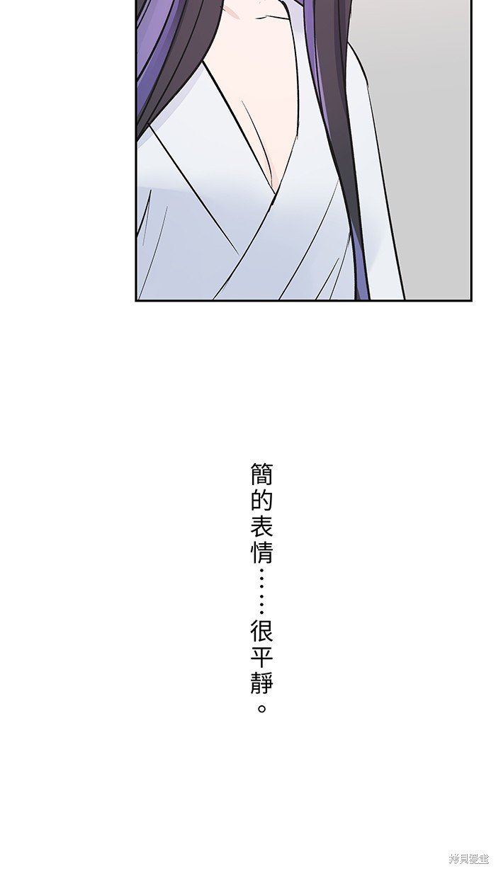 第111话