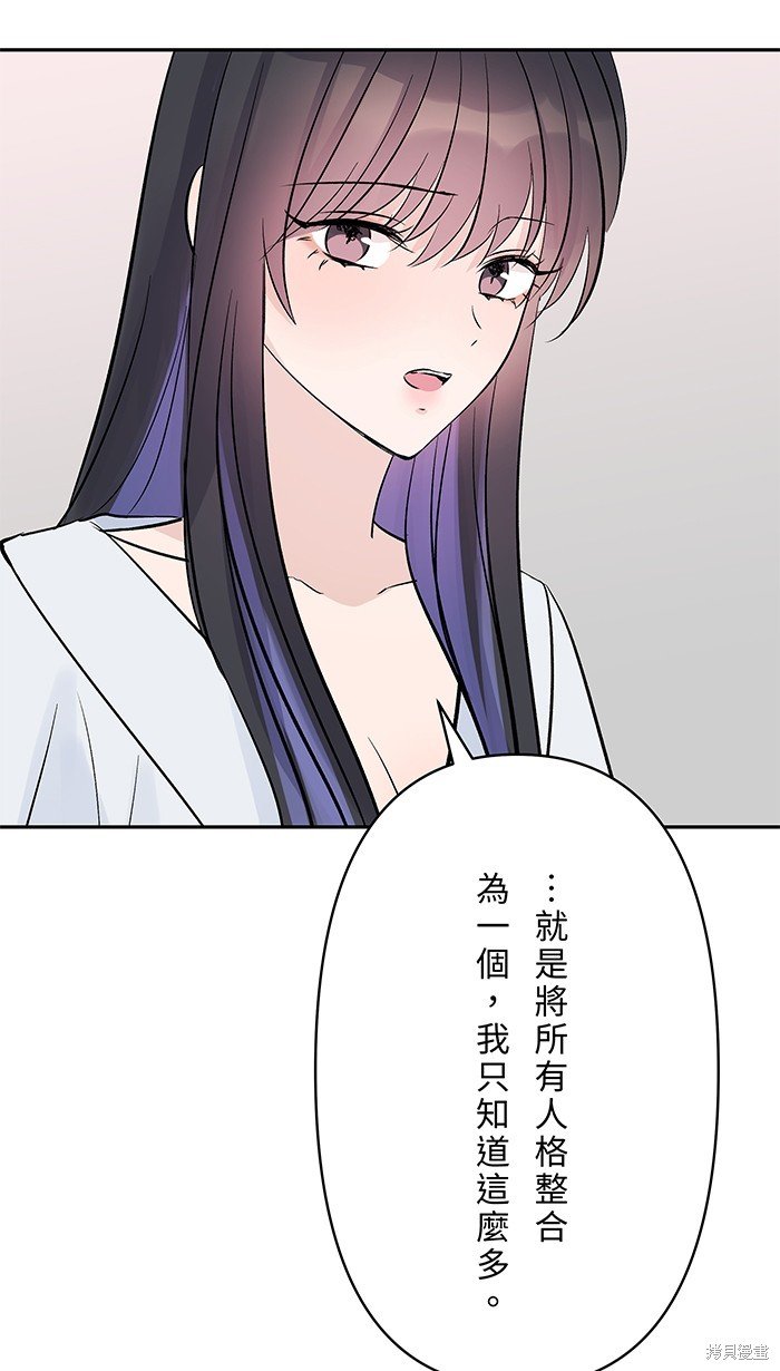 第111话