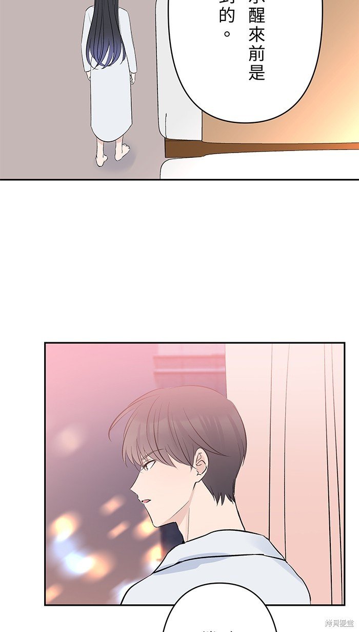 第111话