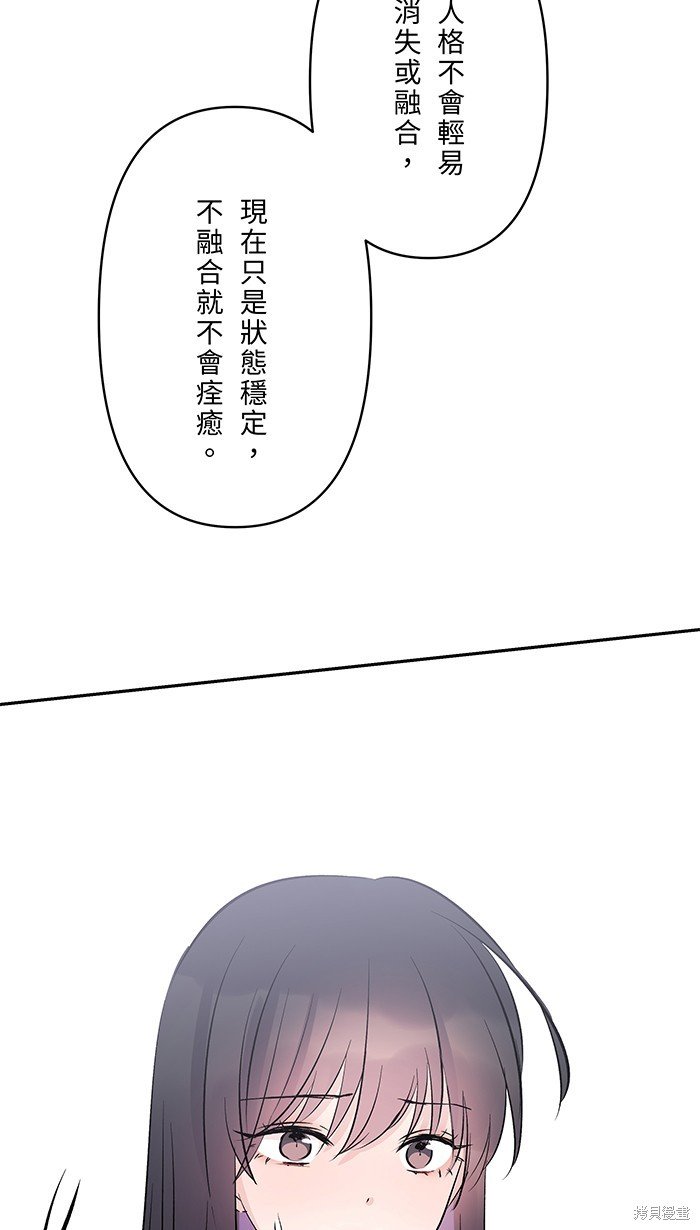 第111话