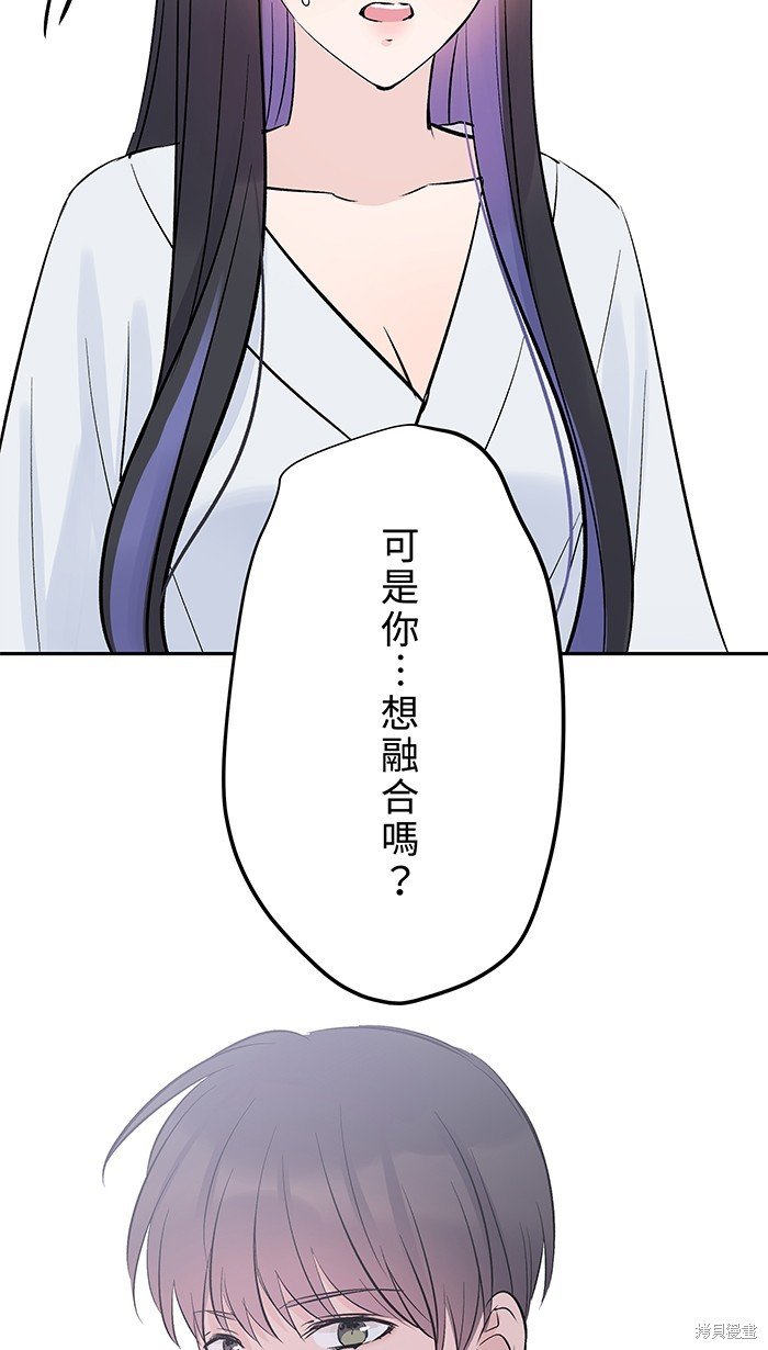 第111话