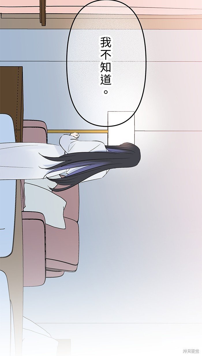 第111话
