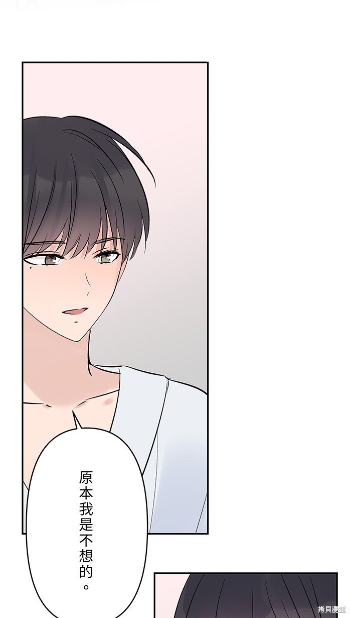 第111话