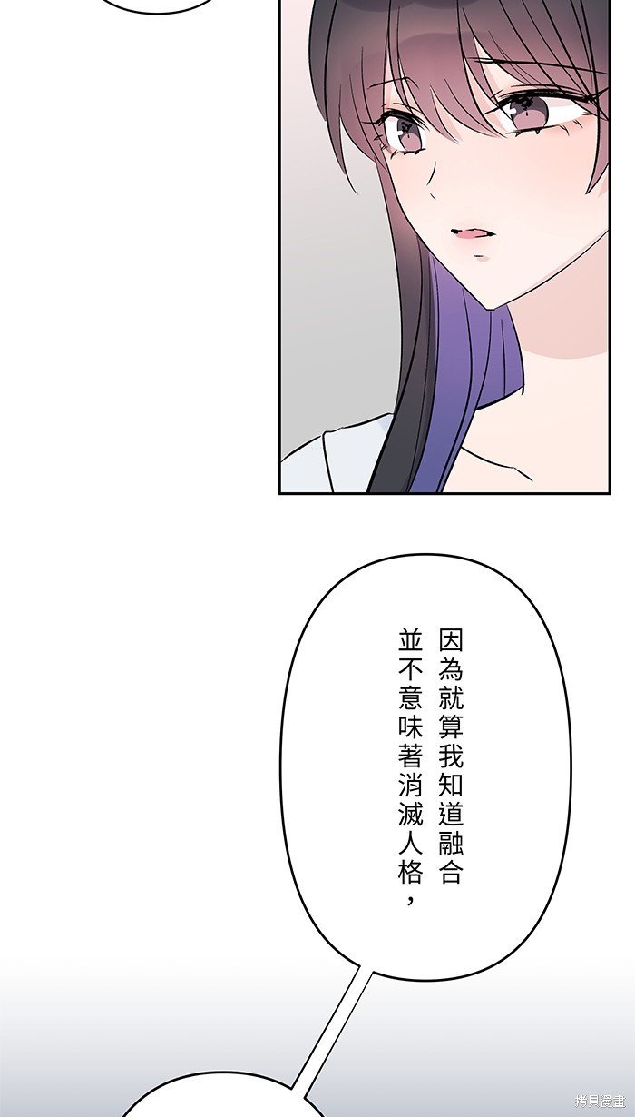 第111话
