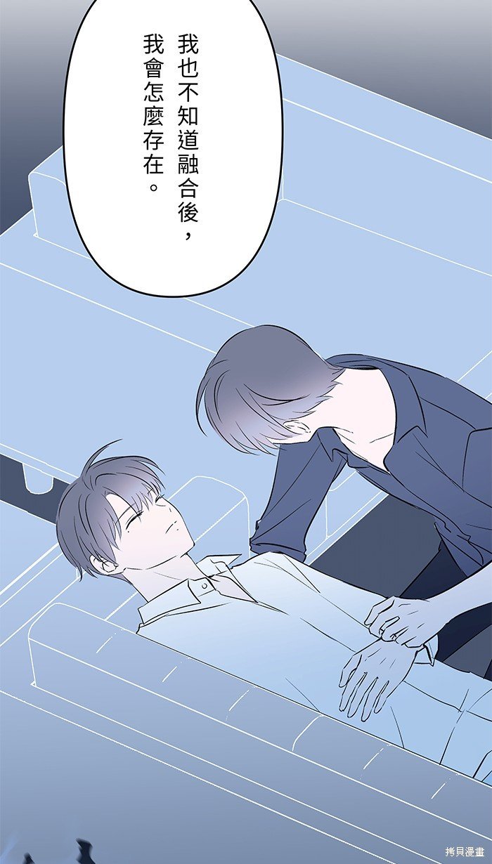 第111话
