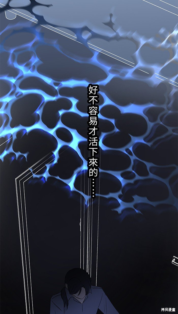 第111话