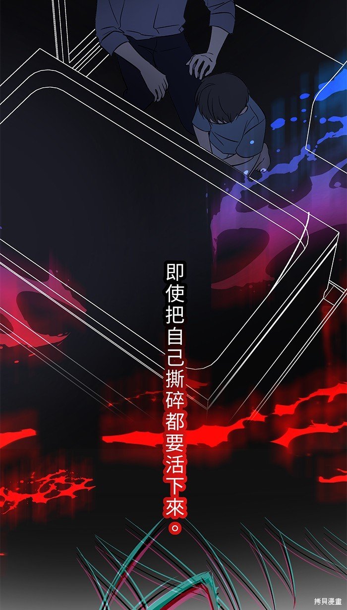 第111话