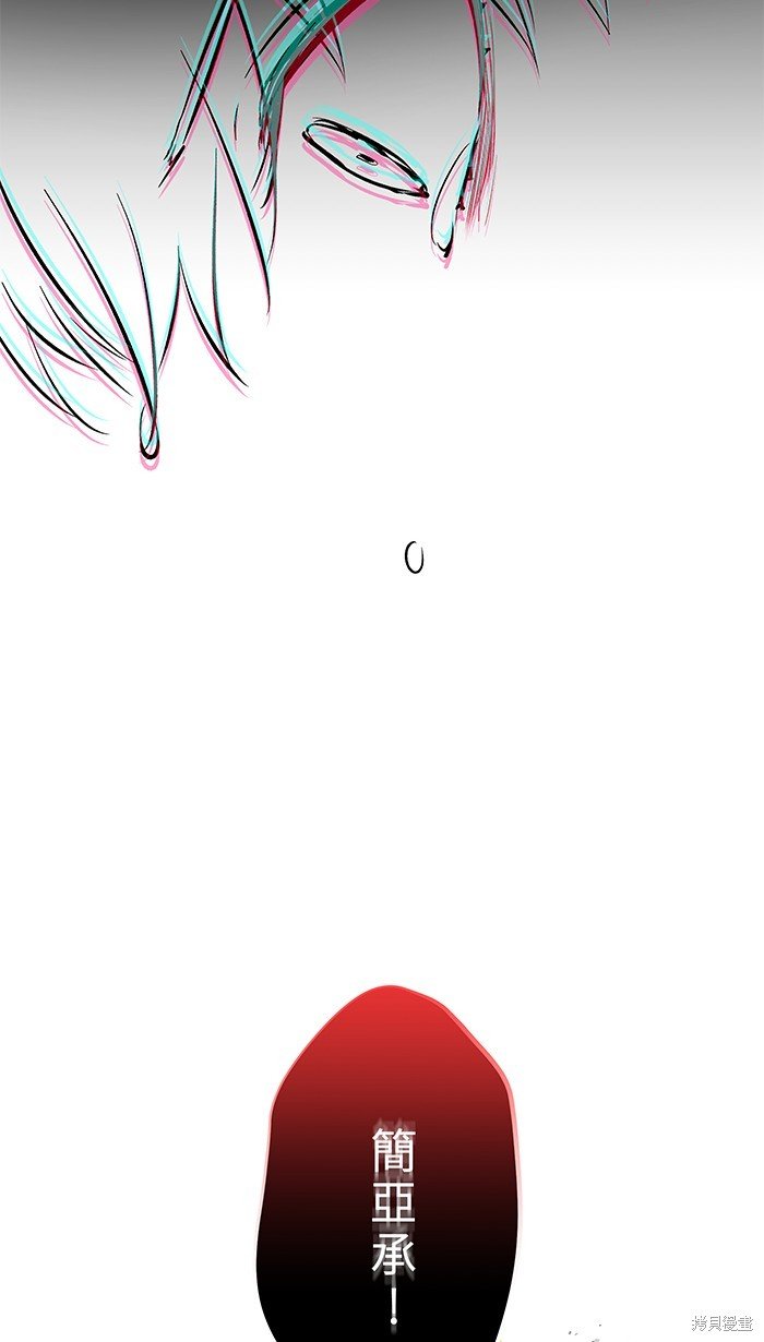 第111话