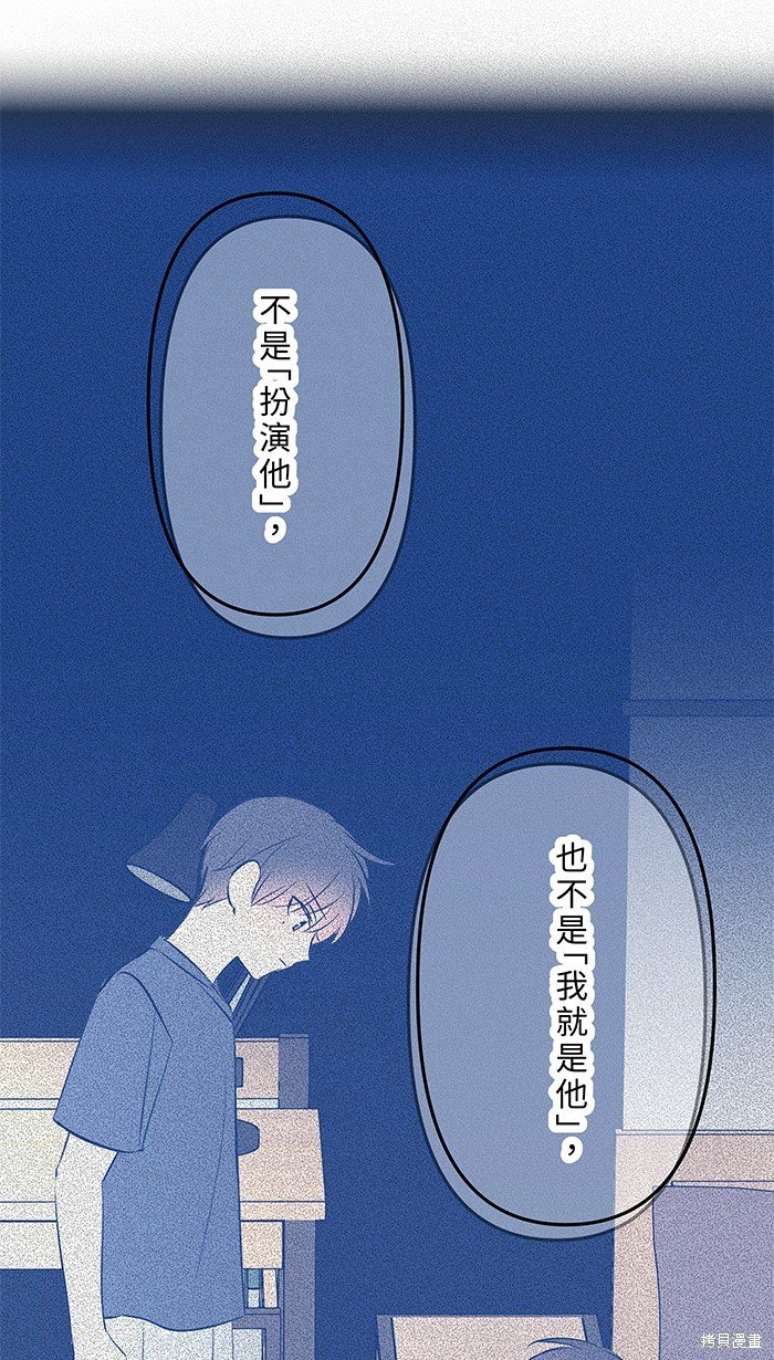 第111话