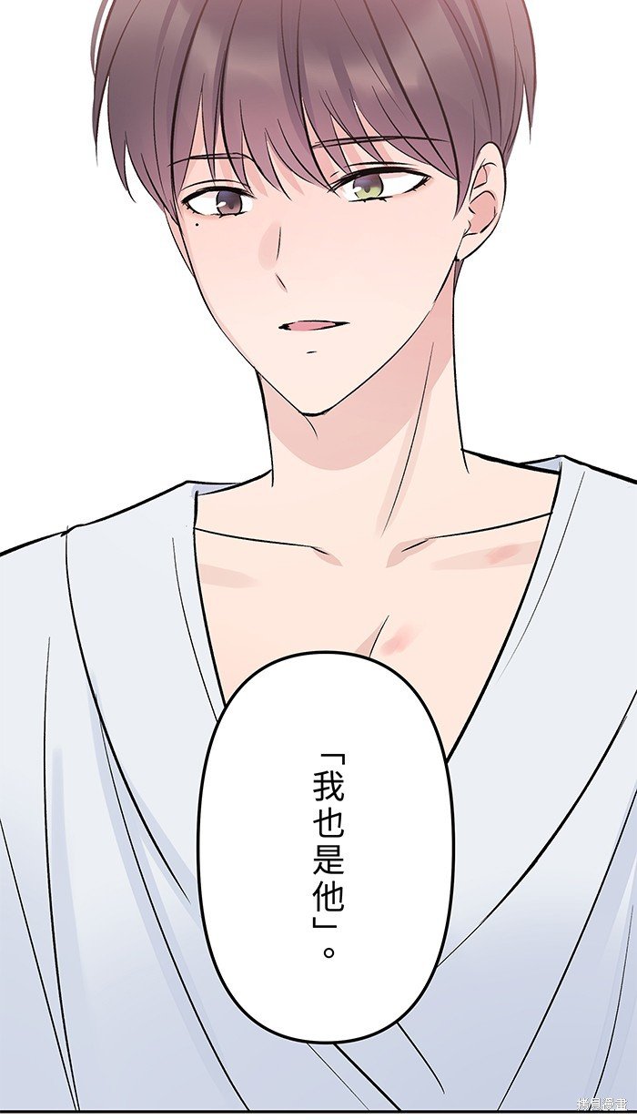 第111话