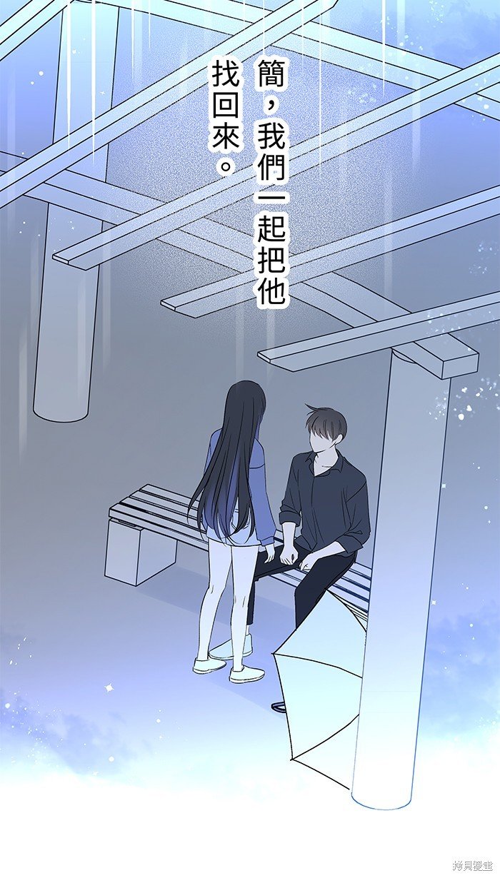 第111话