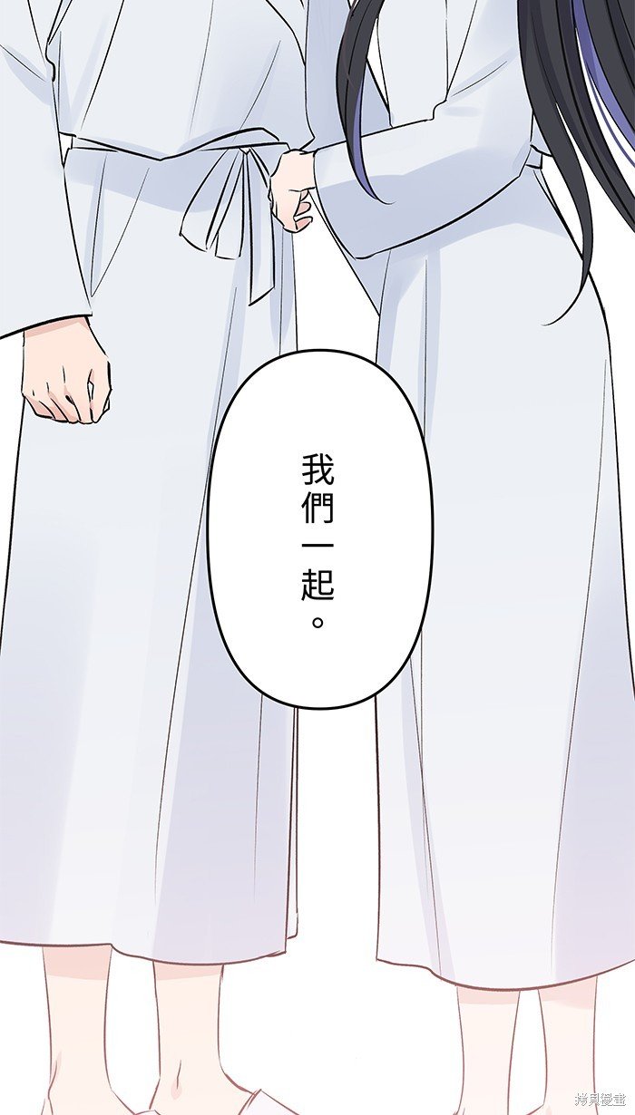 第111话