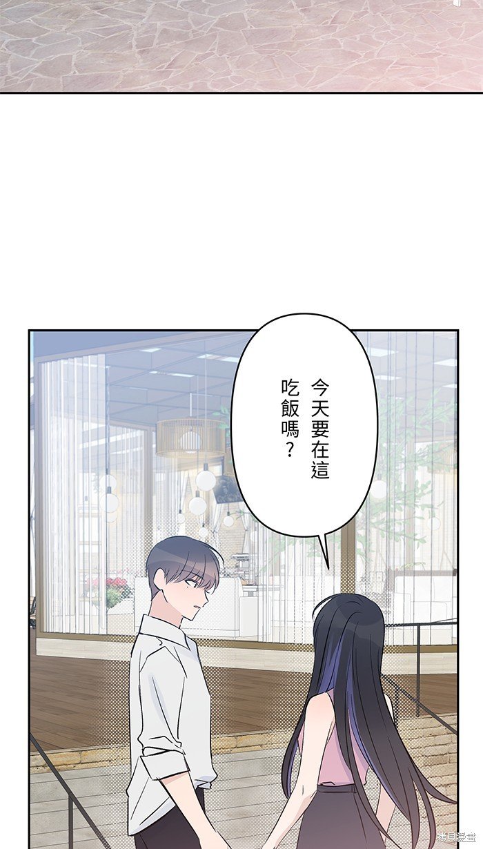 第111话