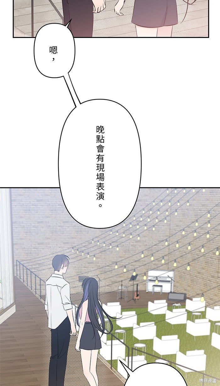 第111话