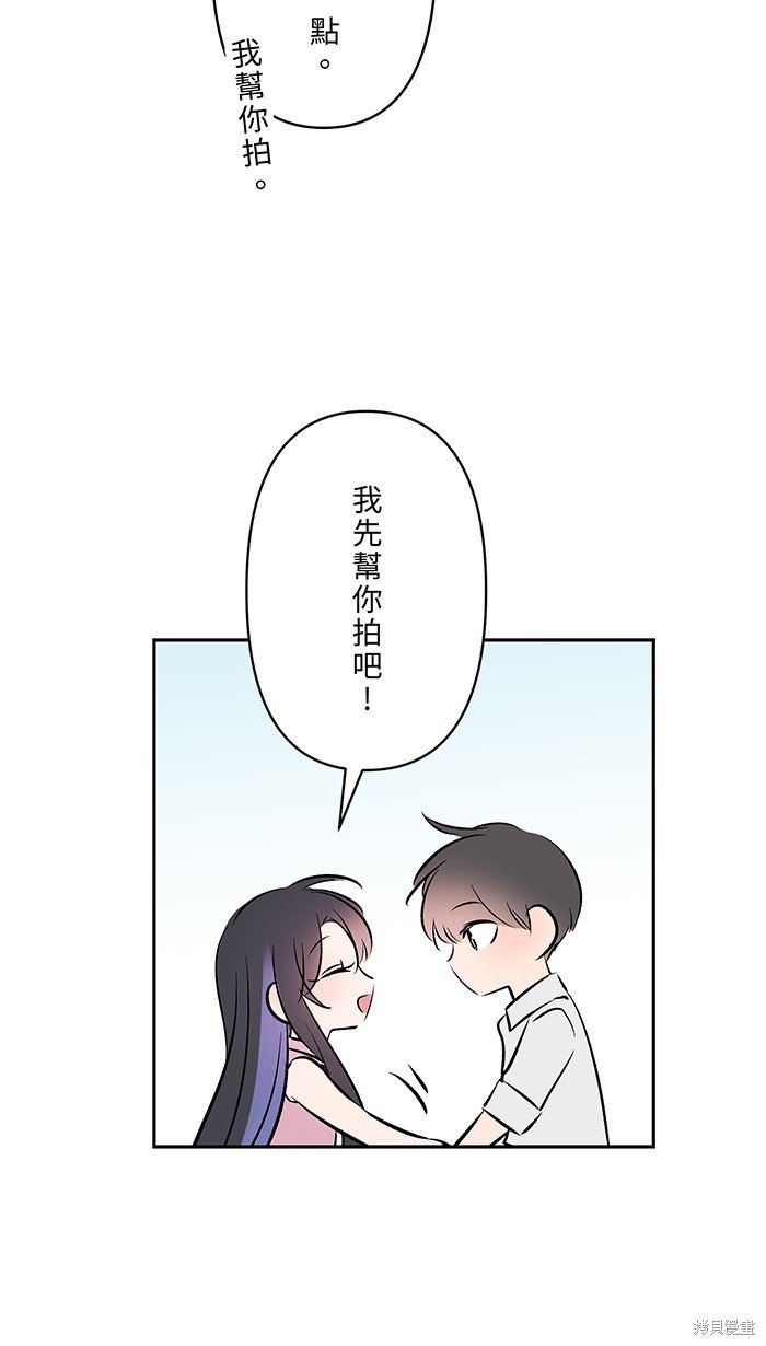 第111话