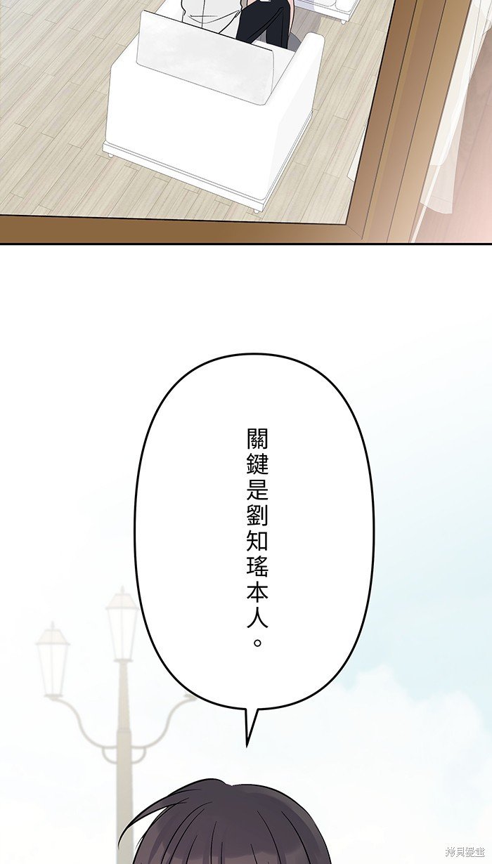 第112话
