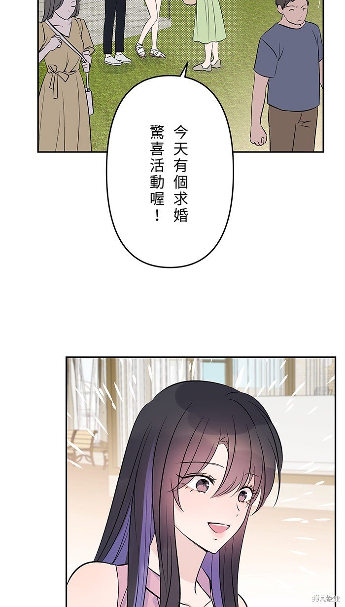 第112话
