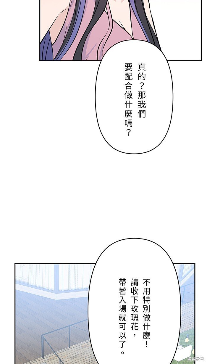 第112话
