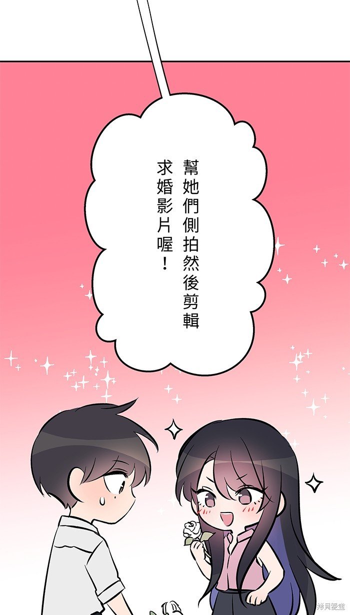 第112话