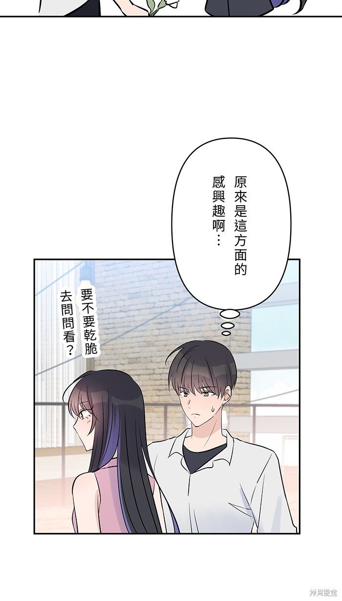 第112话