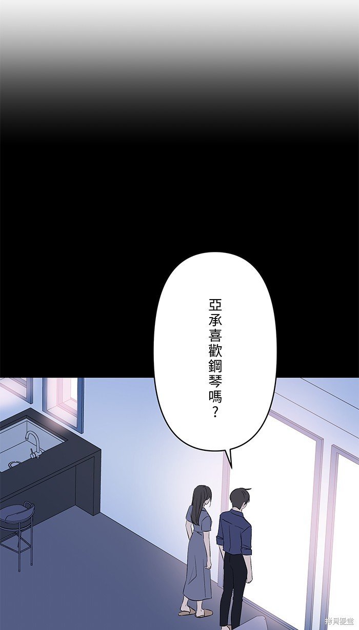 第112话