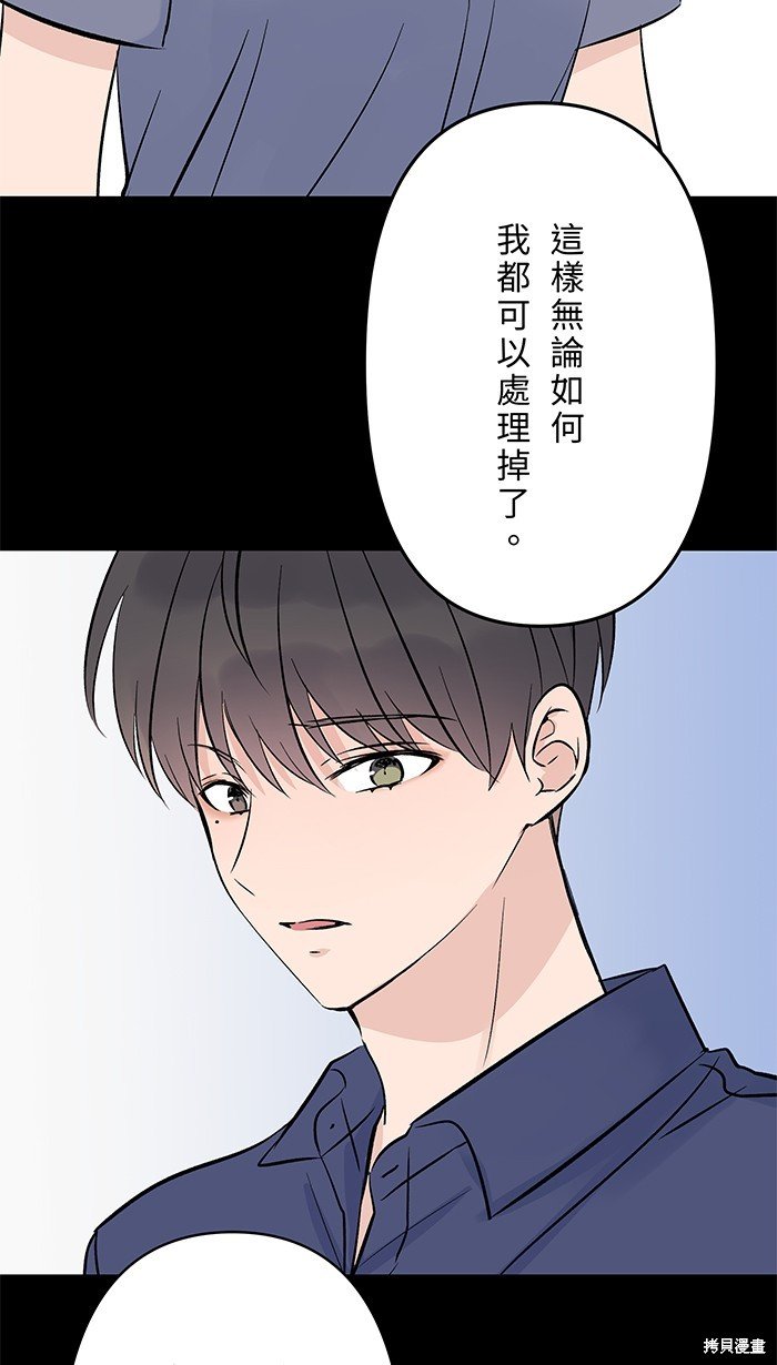 第112话