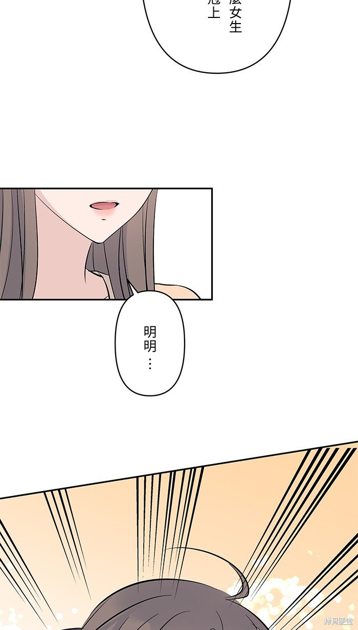 第112话