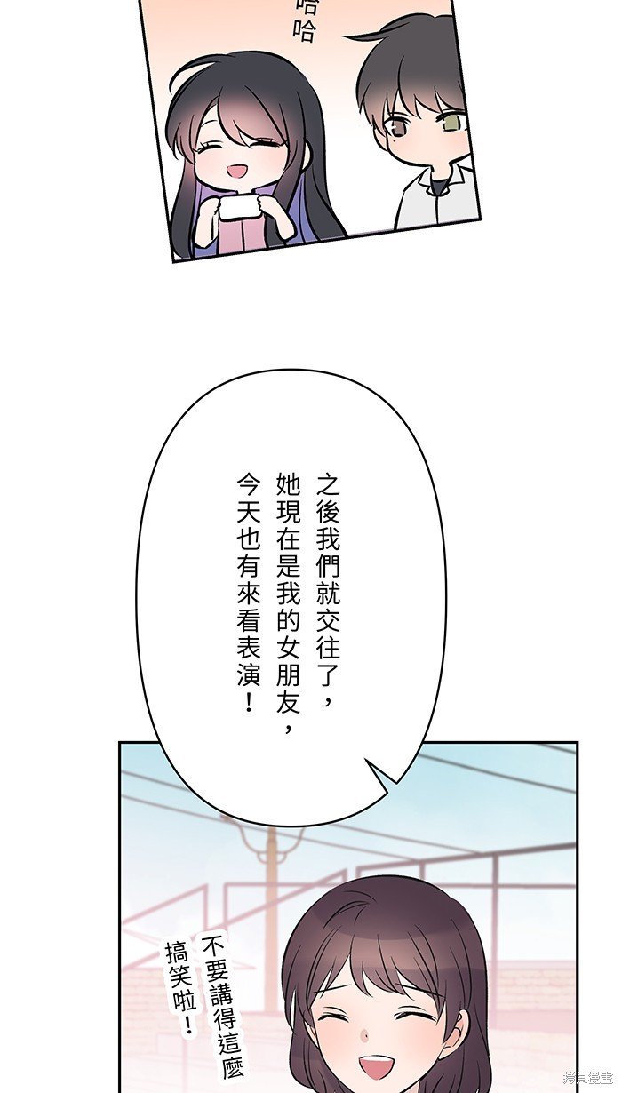第112话