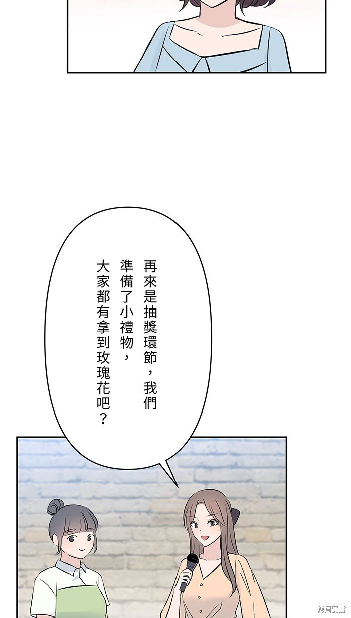 第112话