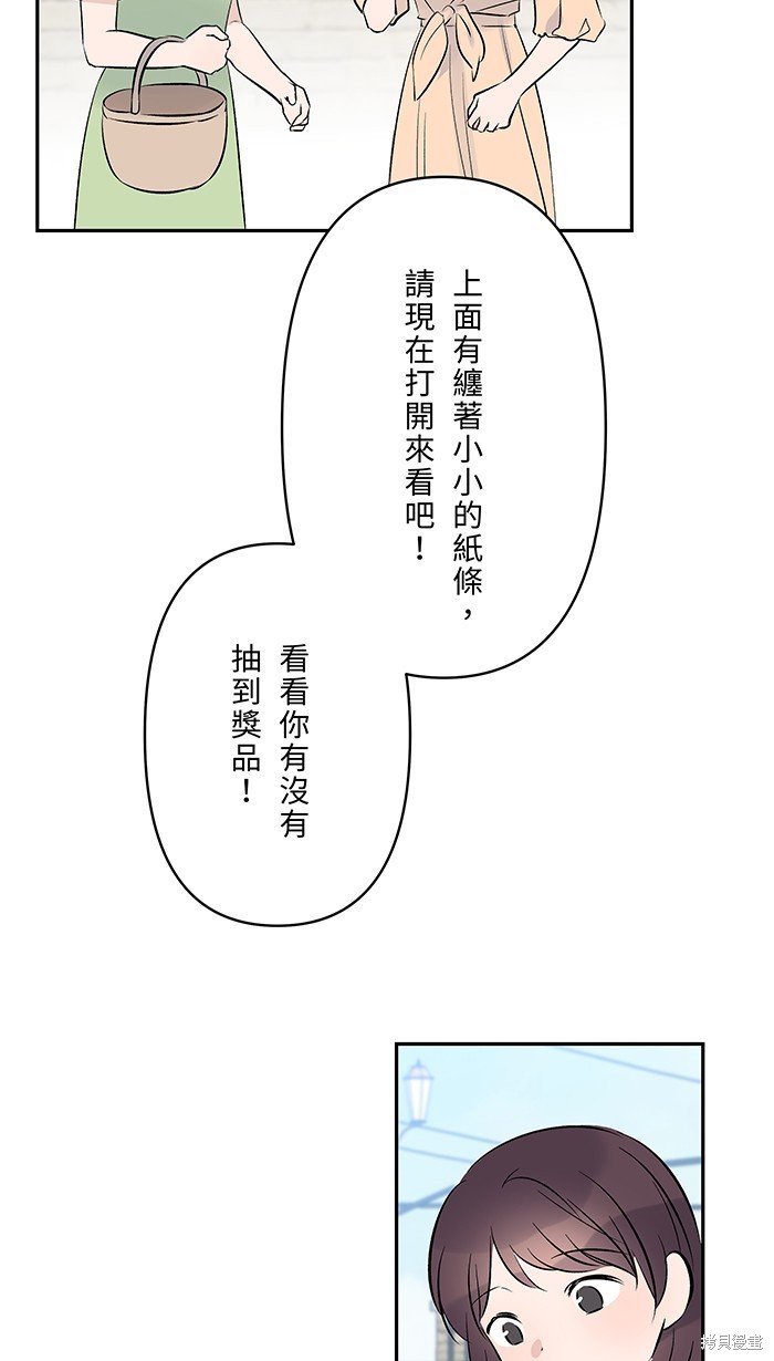 第112话