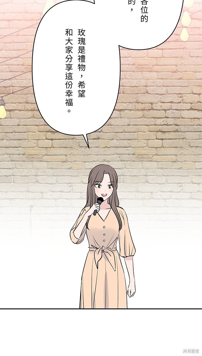 第112话