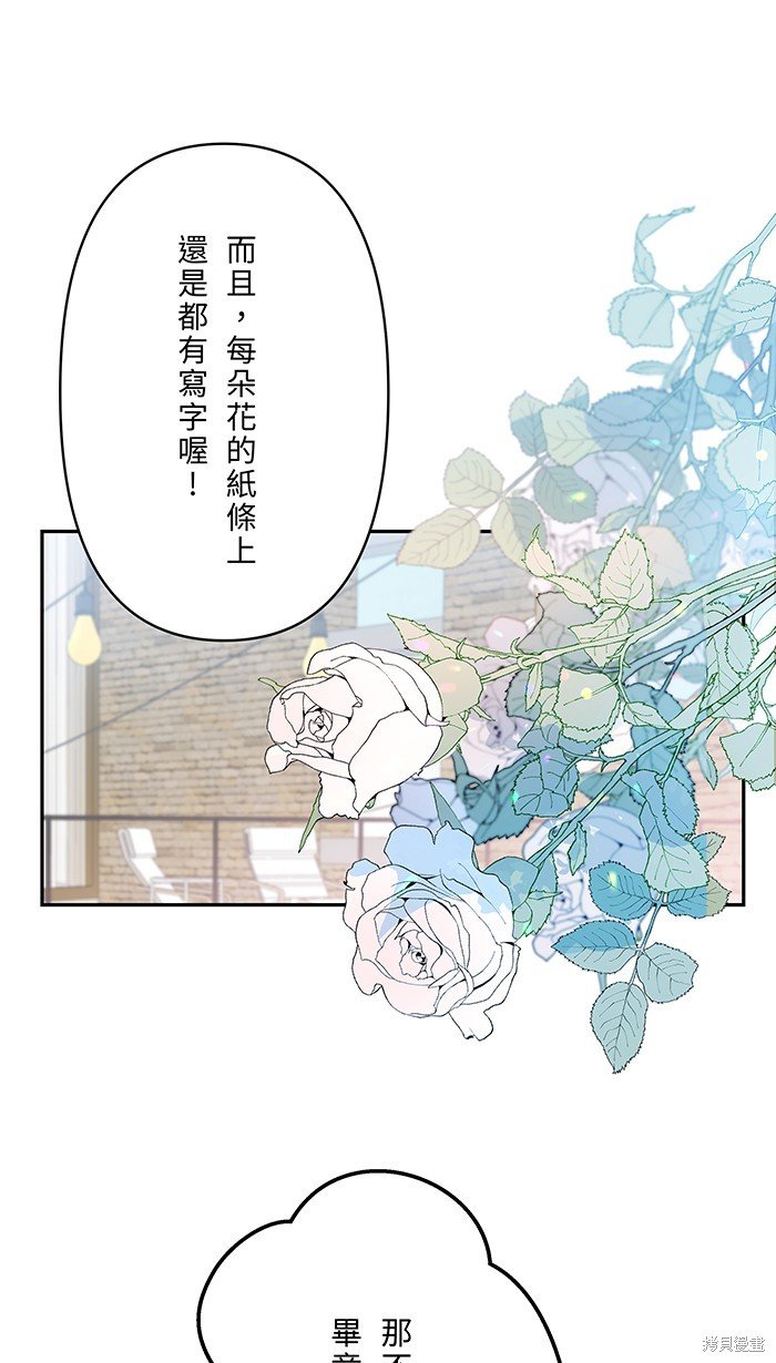 第112话