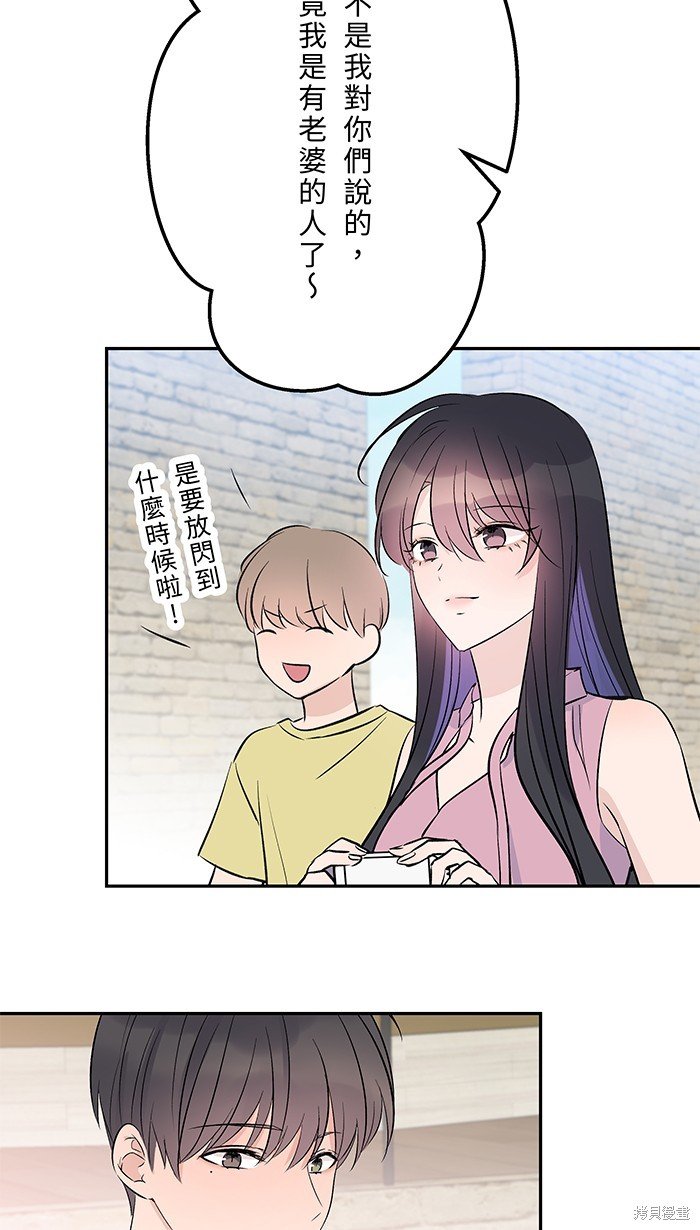 第112话