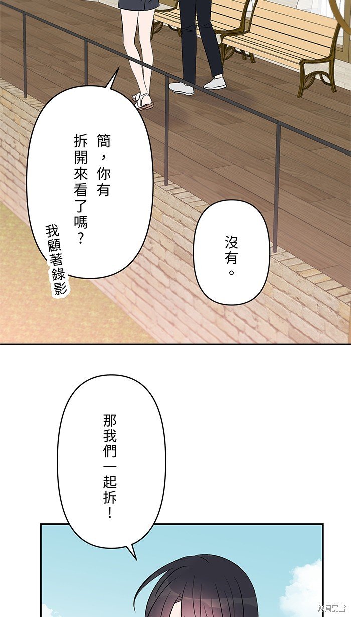 第112话