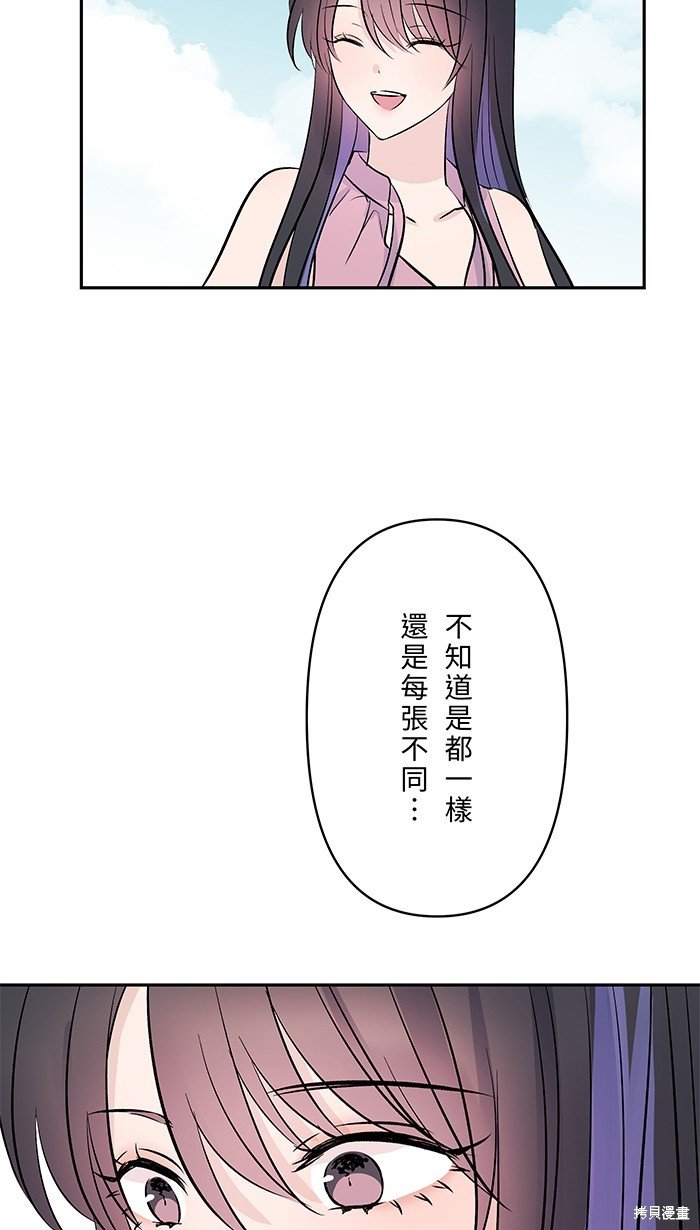 第112话