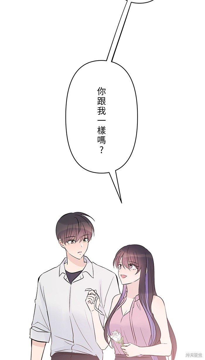 第112话