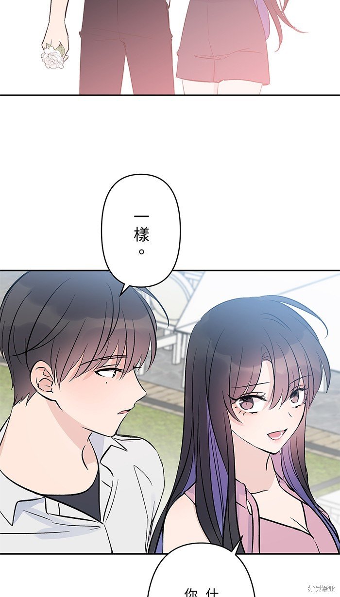第112话