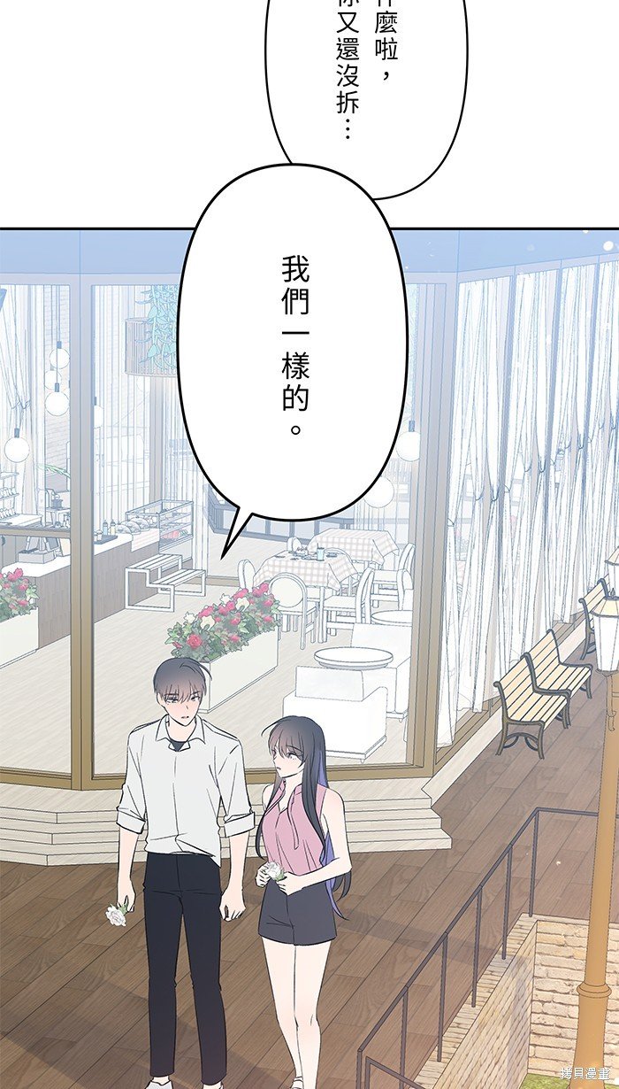 第112话